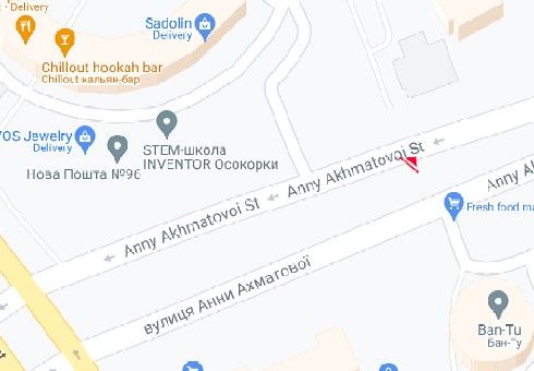 Роллер/Призматрон, Киев, Анни Ахматової вул., (автостоянка)