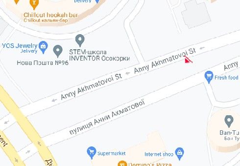 Роллер/Призматрон, Киев, Анни Ахматової вул., (автостоянка)