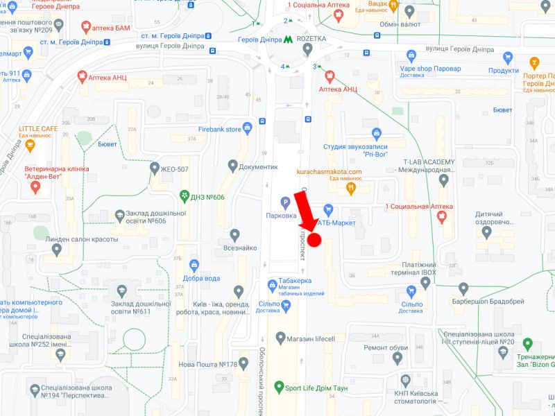 Білборд/Щит, Київ, Оболонський пр., 36 біля ТРЦ  "Dream Town 2", в бік ст.м."Мінська"