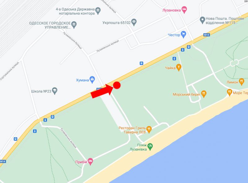 Роллер/Призматрон, Одесса, Миколаївська дорога, 289, біля автостоянки, парку "Лузановка", з центру (флажок)