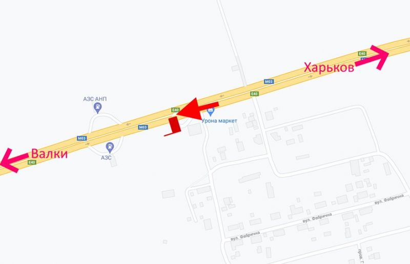 Білборд/Щит, Траси, Траса Київ-Харків-сел. Травневе-біля Крона маркету -прапорець №1 -у бік Валок