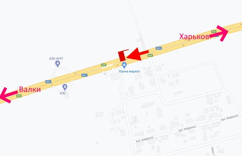Білборд/Щит, Траси, Траса Київ-Харків-сел. Травневе-біля Крона маркету -прапорець №2 -у бік Валок
