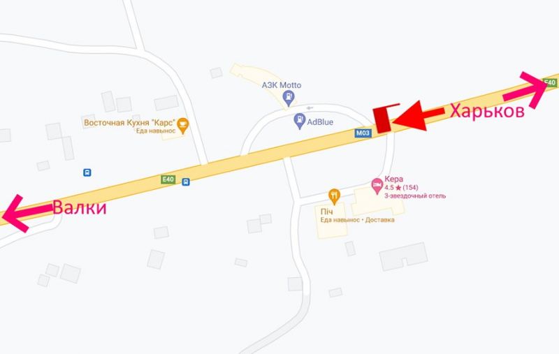 Білборд/Щит, Траси, Траса Київ-Харків-сел. Нестеренки-біля АЗС Motto-у бік Валок