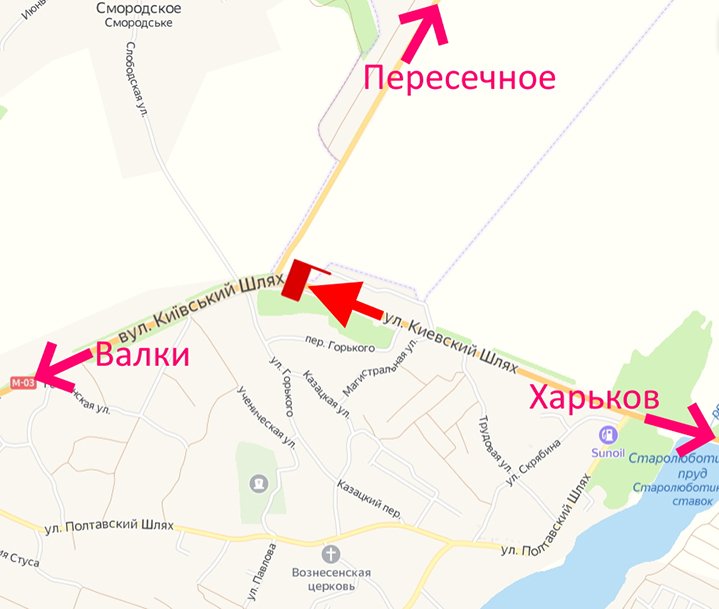 Білборд/Щит, Траси, Траса Київ-Харків-м. Люботин-поворот на Пересічне- у бік Валок