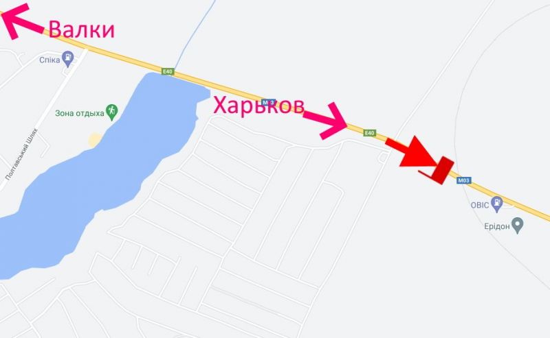 Білборд/Щит, Траси, Траса Київ-Харків-461 км-біля АЗС ОВІС у р-ні Люботина -прапорець №2- у бік Харкова
