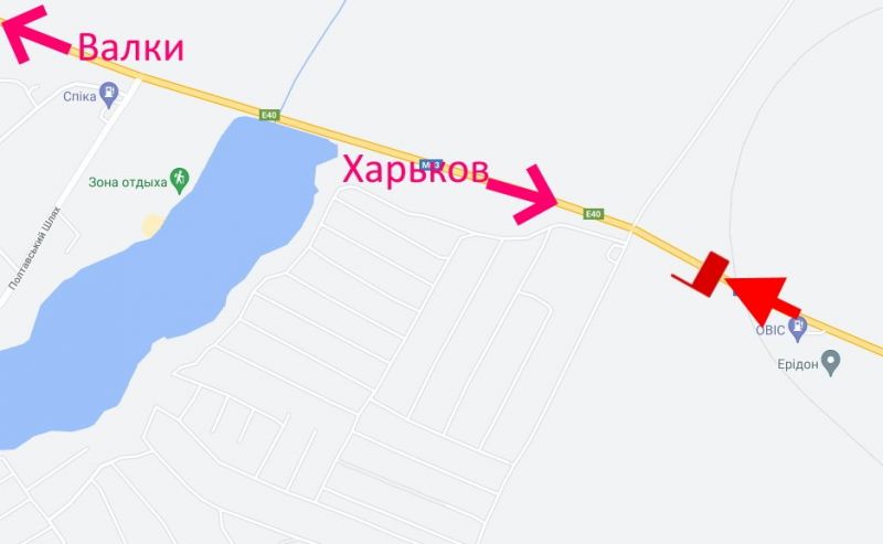 Білборд/Щит, Траси, Траса Київ-Харків-461 км-біля АЗС ОВІС у р-ні Люботина -прапорець №2-у бік Валок