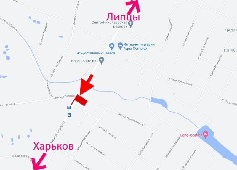 Билборд/Щит, Циркуны, сел. Циркуни-вул. Соборна - біля магазину Олена - у бік Харкова