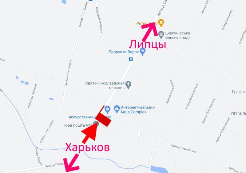 Білборд/Щит, Циркуни, сел. Циркуни-вул. Соборна - біля відділення Нової пошти - у бік сел. Липці