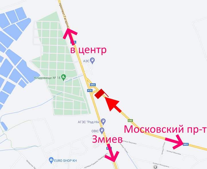 Білборд/Щит, Харків, Проспект Гагаріна-розв'язка з кільцевою-прапорець №2-в центр