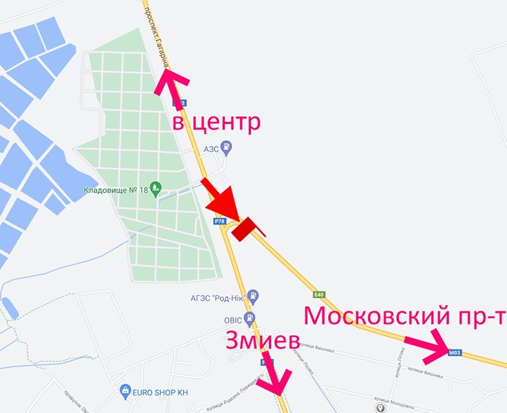 Билборд/Щит, Харьков, Проспект Гагаріна-розв'язка з кільцевою-прапорець №2- з центру