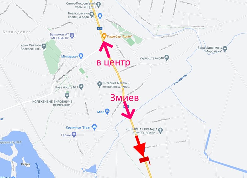 Билборд/Щит, Харьков, Пр-т Гагаріна-сел. Безлюдівка-прапорець №14 (виїзд із міста)
