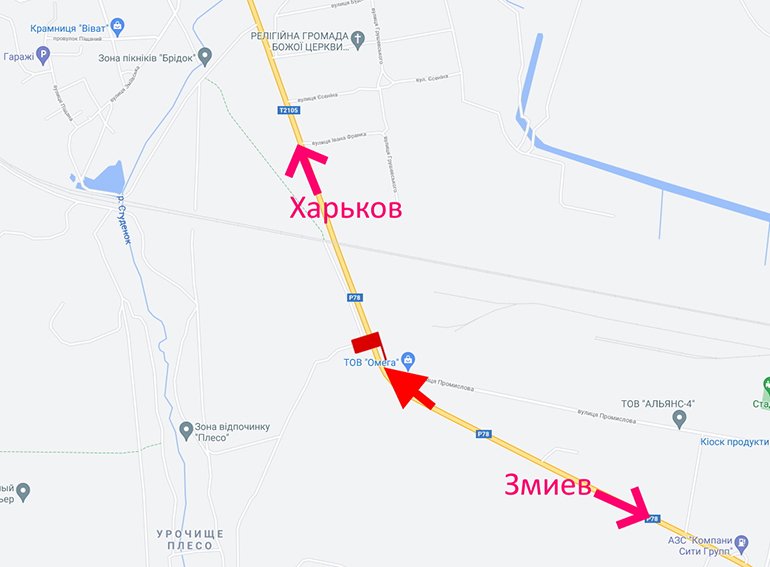 Билборд/Щит, Харьков, сел. Васищеве-вул Промислова-біля Омега-прапорець №2-у бік Харкова