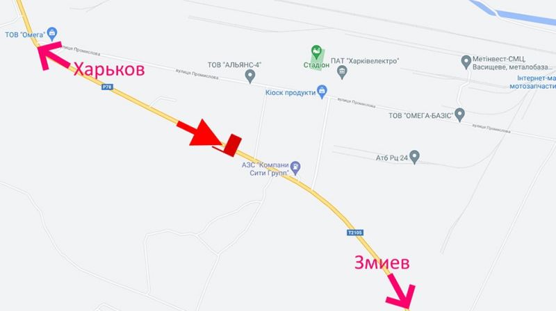 Білборд/Щит, Харків, сел. Васищеве- в р-ні вул Промислова-біля АЗС ОВІС-прапорець №1-у бік Зміїва