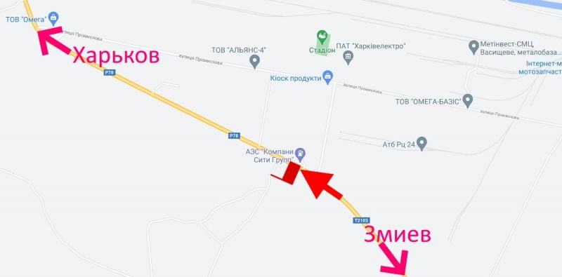 Билборд/Щит, Харьков, сел. Васищеве- в р-ні вул Промислова-біля АЗС ОВІС-прапорець №2-у бік Харкова