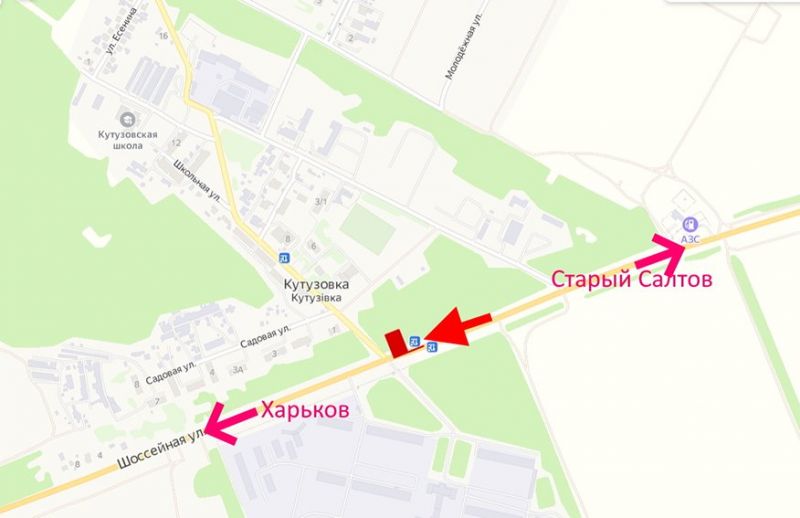 Білборд/Щит, Траси, Салтівське шосе-сел. Кутузівка-прапорець №1-у бік Харкова