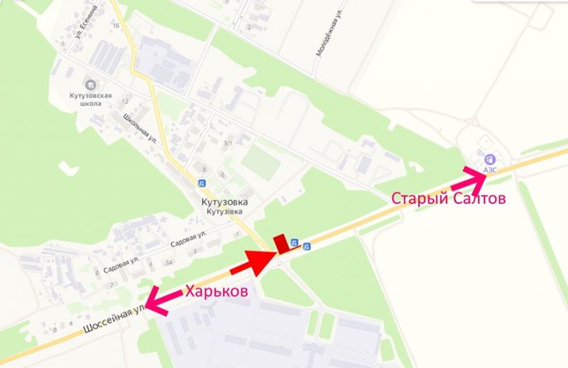 Білборд/Щит, Траси, Салтівське шосе-сел. Кутузівка-прапорець №1-у бік Ст. Салтова