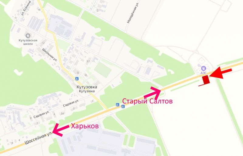 Білборд/Щит, Траси, Салтівське шосе-сел. Кутузівка-прапорець №3-у бік Харкова