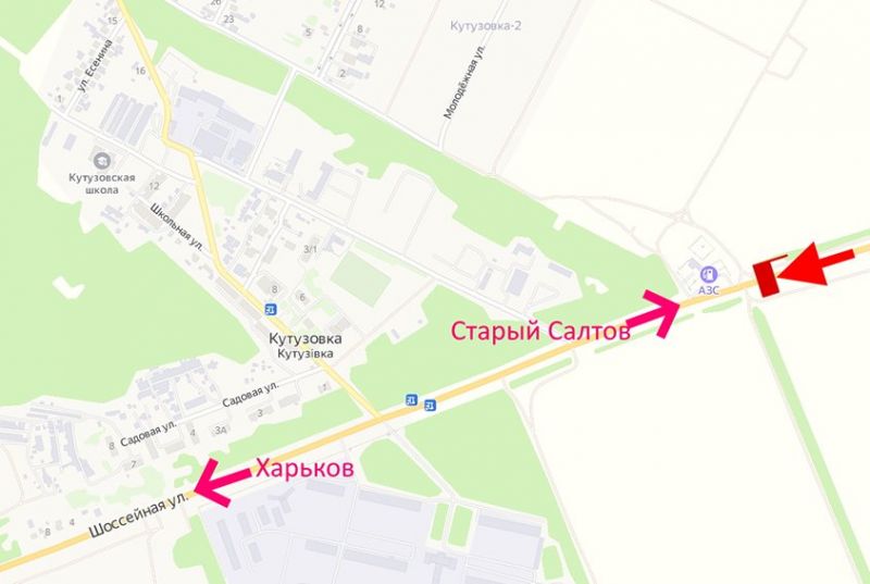 Билборд/Щит, Трассы, Салтівське шосе-сел. Кутузівка-прапорець №4-у бік Харкова