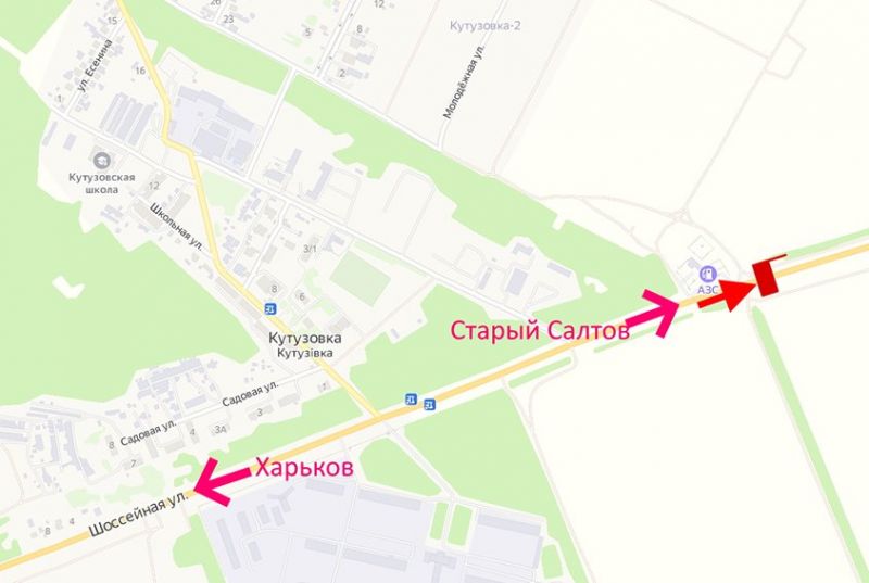 Білборд/Щит, Траси, Салтівське шосе-сел. Кутузівка-прапорець №4-у бік Ст. Салтова