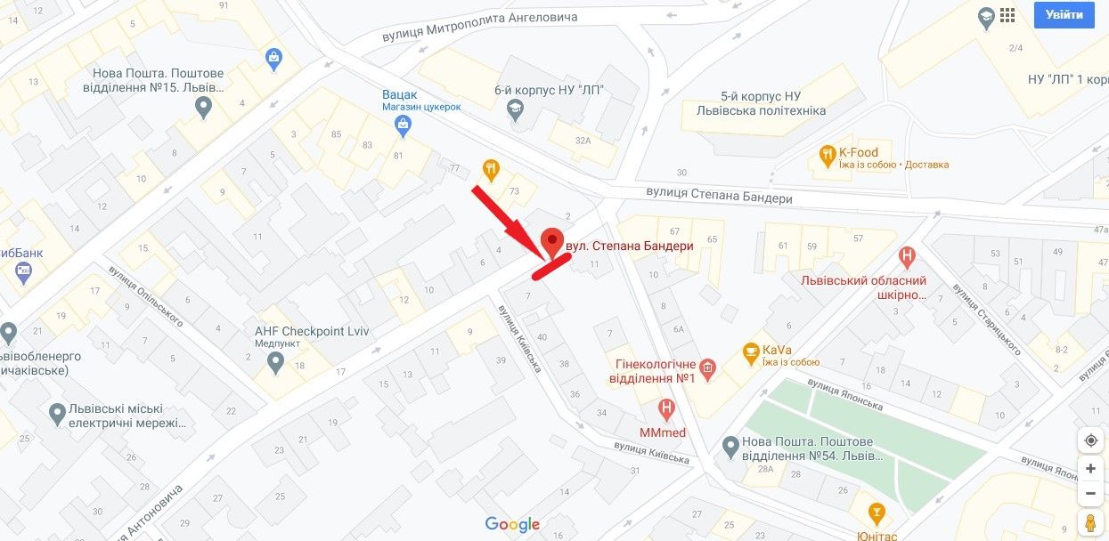Реклама на остановках, Львов, Вул. Антоновича, 7 (зупинка «Ринок Привокзальний»)