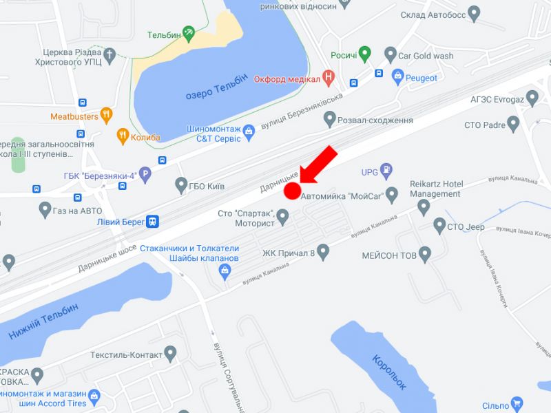 Билборд/Щит, Киев, Дарницьке шосе, коло АЗС UPG, в сторону Дарницького мосту