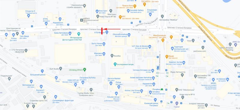 Led екран/Відеоборд, Київ, Бандери Степана пр-т 8, ТЦ "Городок", АТБ, Комфи, Ельдорадо, рух в напрямку О. Теліги