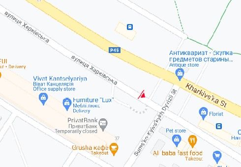 Роллер/Призматрон, Сумы, Харківська вул., 32 - Холодноярської Бригади вул.