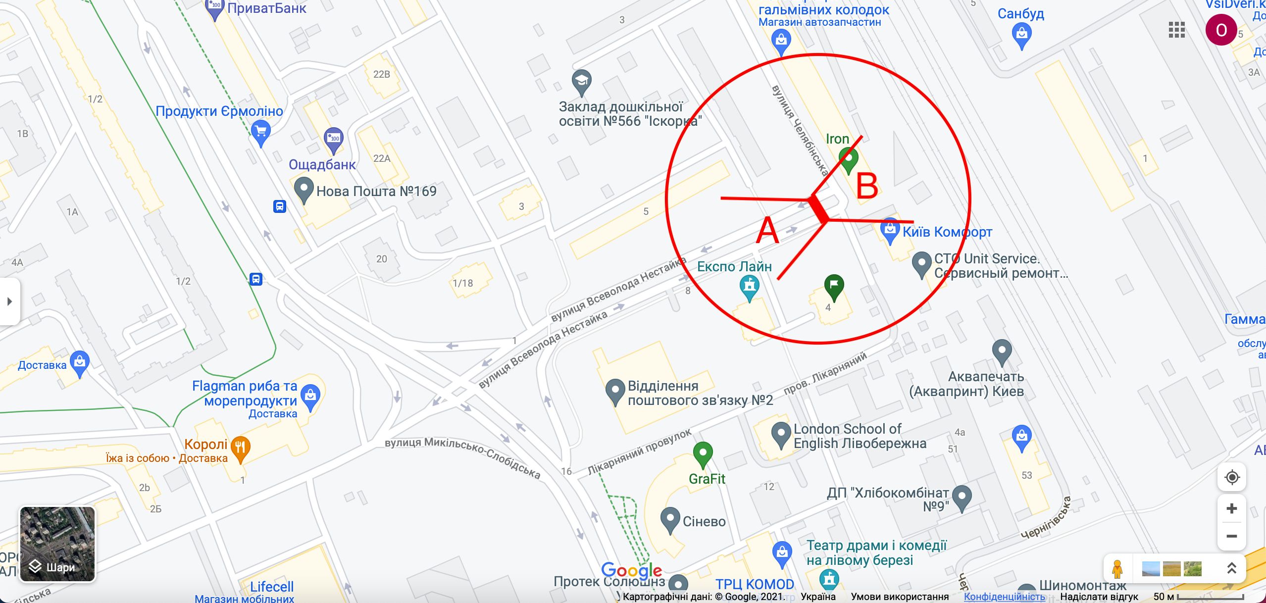 Билборд/Щит, Киев, вул. В. Нестайка (Мильчакова), 8 (03-0229-01) в напрямку від вул. Шептицького