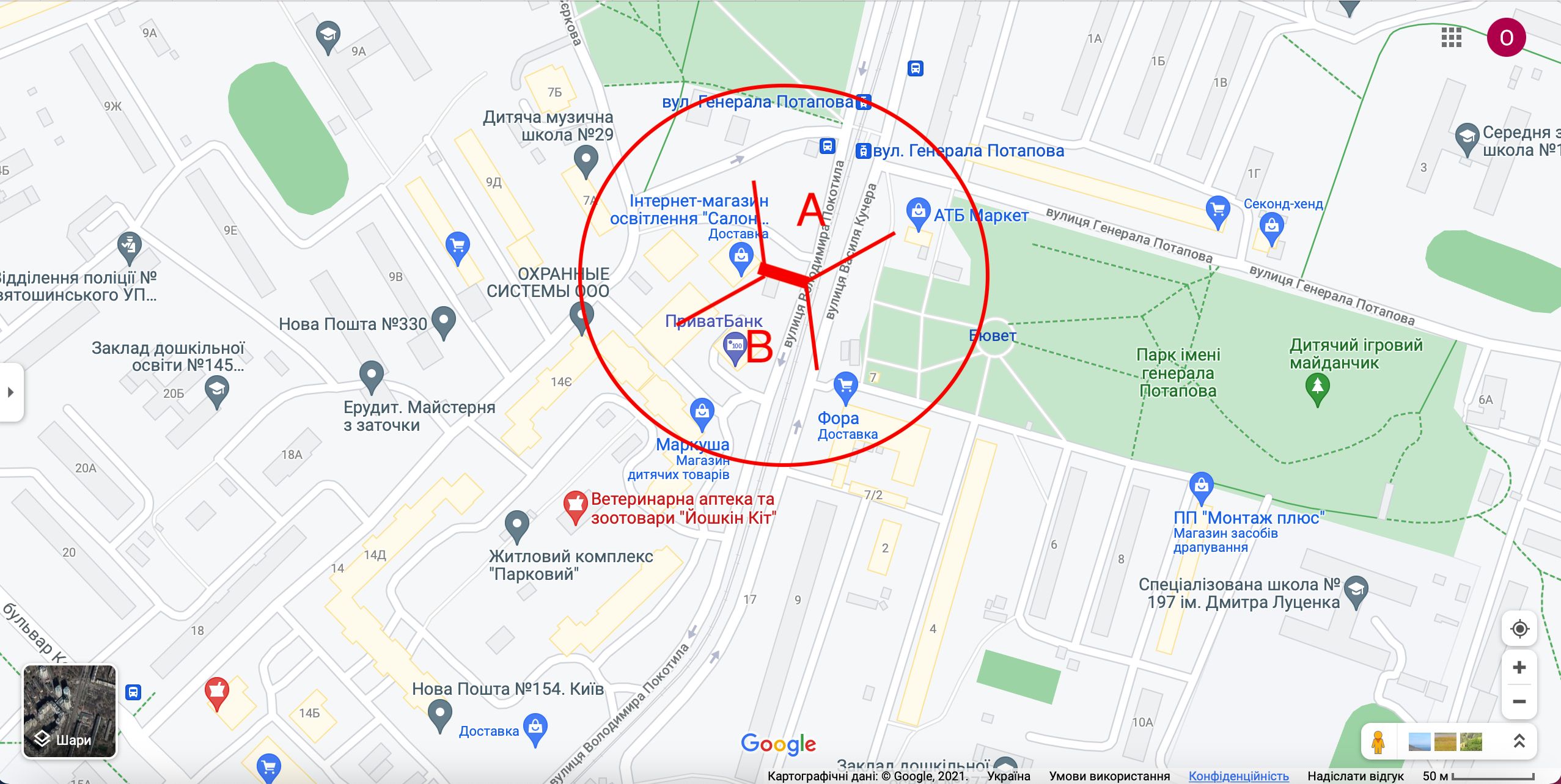 Білборд/Щит, Київ, вул. Покотила (Картвелішвілі), 6 (03-0629-01) в напрямку від бульвару Кольцова
