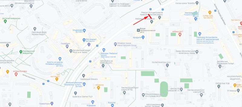 Ролер/Призматрон, Київ, Червоної калини пр.  (Маяковського пр-т 8), напроти супермаркету "Екомаркет"