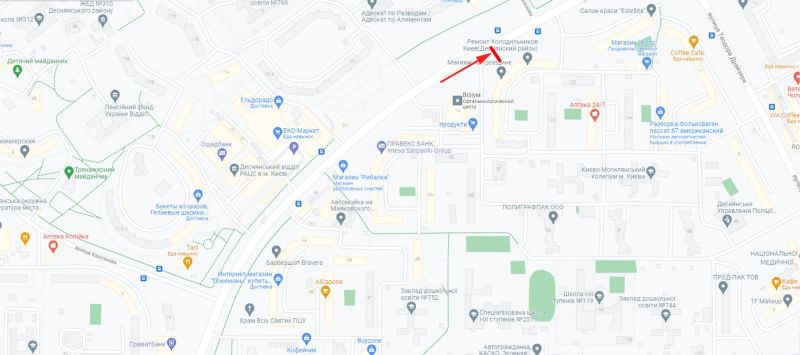 Ролер/Призматрон, Київ, Червоної калини пр. (Маяковського пр-т 8), напроти супермаркету "Екомаркет"