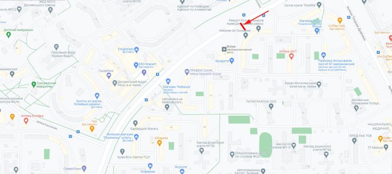 Ролер/Призматрон, Київ, Червоної калини пр. (Маяковського пр-т) 8, супермаркет "Екомаркет", рух в напрямку Північного мосту