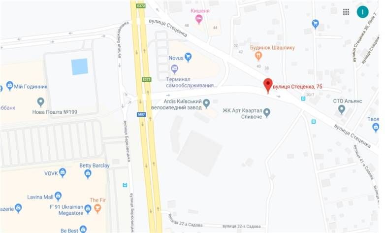 Реклама на фасадах/Брандмауер, Київ, Стеценка вул., 75-А (> Lavina mall)