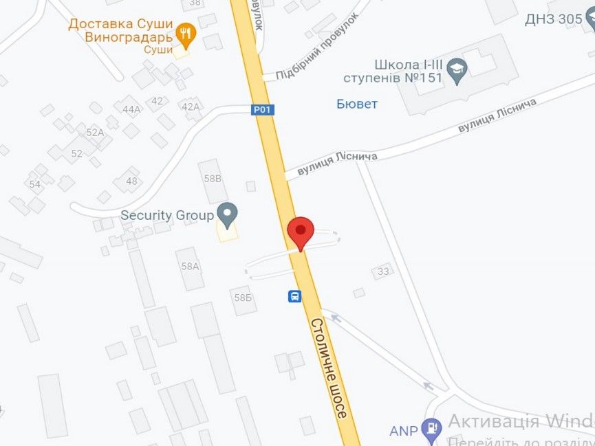 Реклама на мостах, Київ, Столичне шосе, у напрямку з Києва, вул. Ліснича