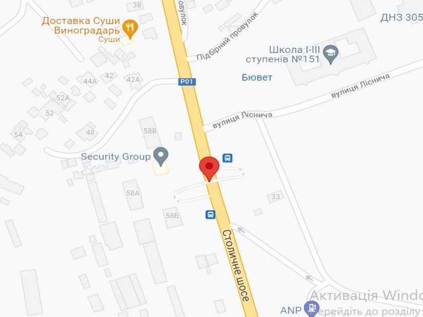 Реклама на мостах, Київ, Столичне шосе, у напрямку Києва, вул. Ліснича
