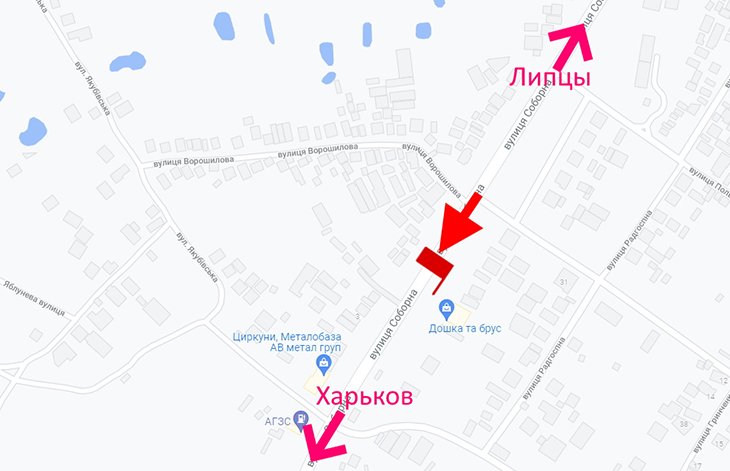 Билборд/Щит, Циркуны, сел. Циркуни-вул. Соборна у бік Харкова
