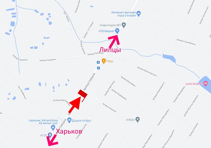 Билборд/Щит, Циркуны, сел. Циркуни-вул. Соборна вул. Польова-у бік сел. Липці