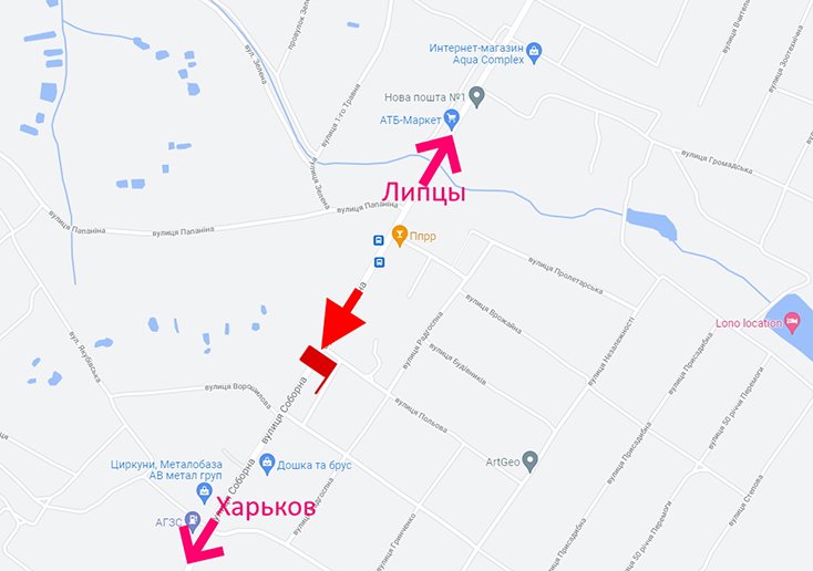 Билборд/Щит, Циркуны, сел. Циркуни-вул. Соборна вул. Польова-у бік Харкова