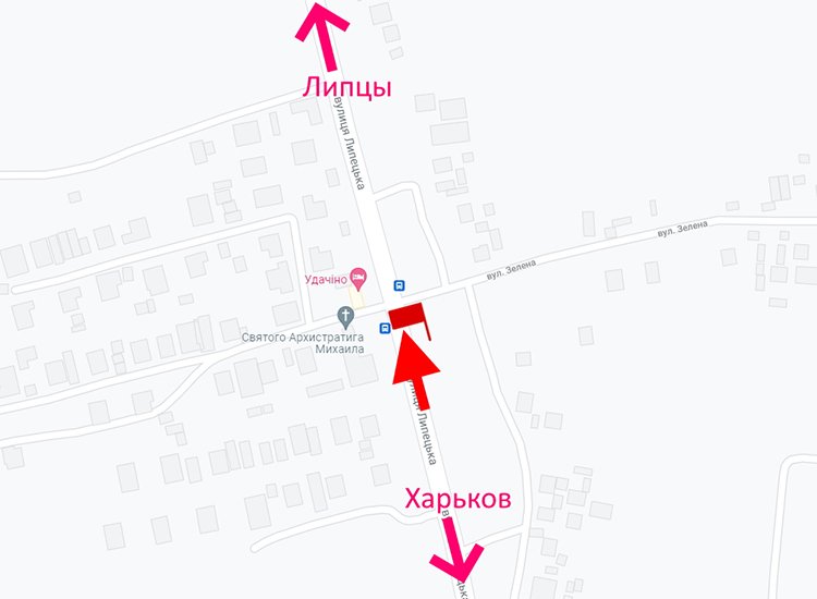 Білборд/Щит, Траси, сел. Російські Тишки-котеджне селище Удачіно-у бік сел. Липці