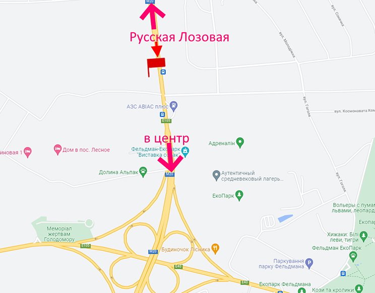 Білборд/Щит, Траси, Харківське шосе-пос Лісове-в центр