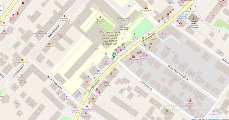 Сітілайт, Івано-Франківськ, Чорновола (Прикарпатський університет) зупинка