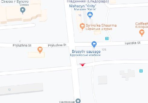 Роллер/Призматрон, Киев, Чорнобильська вул., 13