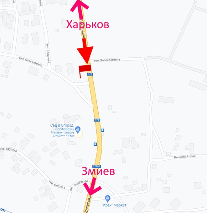 Білборд/Щит, Харків, сел. Васищеве-вул. Орєшкова -вул. Проселочная- у бік Змієва