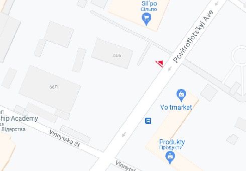 Ролер/Призматрон, Київ, Повітрофлотський пр., 55/8, (навпроти)