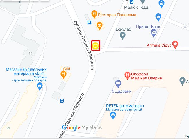 Билборд/Щит, Хмельницкий, Панаса Мирного (перехрестя Кармелюка )