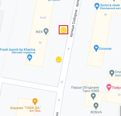 Ситилайт, Хмельницкий, Соборна, 56 ( перехрестя з Пр.Підпілля,навпроти "Продес") №1