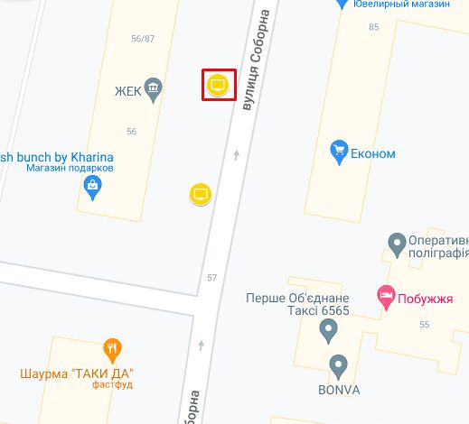Ситилайт, Хмельницкий, Соборна, 56 ( перехрестя з Пр.Підпілля,навпроти "Продес") №1