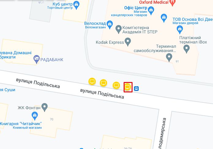 Скролл/Ситилайт, Хмельницкий, Подільська, 93 ( стоянка біля ""Офіс центр"")")