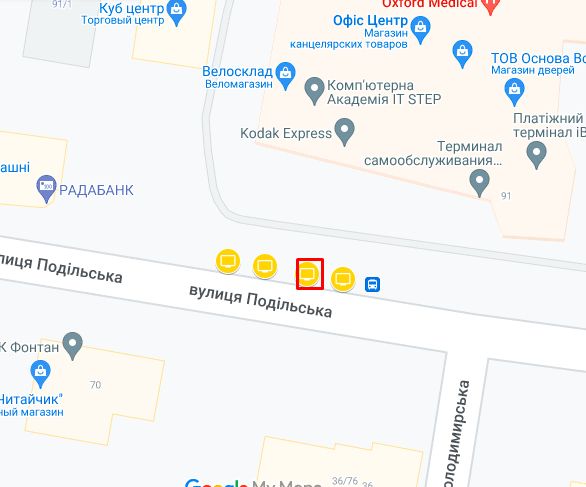 Скролл/Ситилайт, Хмельницкий, Подільська, 93 ( стоянка біля "Офіс центр")