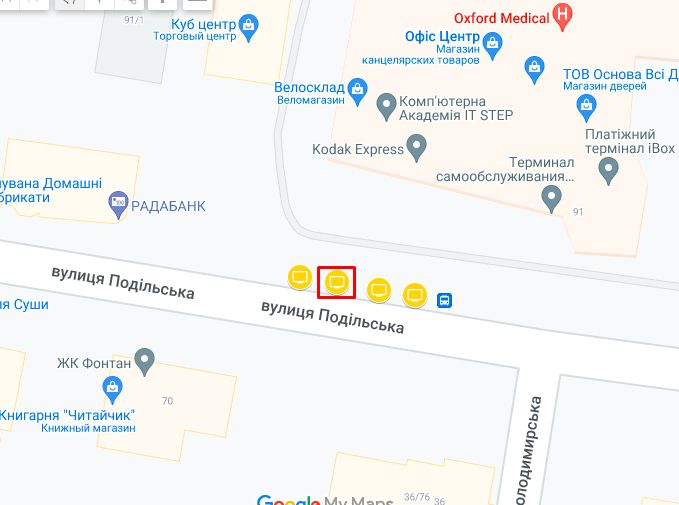 Скролл/Ситилайт, Хмельницкий, Подільська, 93 ( стоянка біля "Офіс центр")